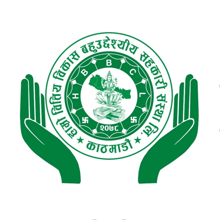Sahakari Akhabar